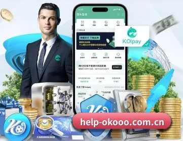 help-okooo.com.cn APP
